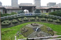 Orologio Floreale - 2006