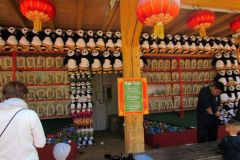 Kung fu panda academy - Village - 2017