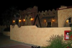 Souk Arabo - 2006