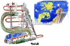 Sequoia adventure - Art Work