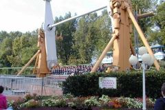 Top Spin - Arancio e Bianco - 1996