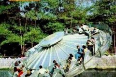 Ufo
