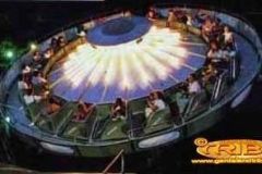 Ufo