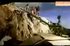 Jungle Rapids - Spot Tv