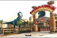 L'isola dei dinosauri