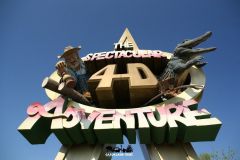 The spectacular 4d adventure - 2013