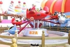 Baby Pilota - Fantasy Kingdom - 2006