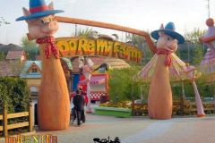 Doremi farm - 2006