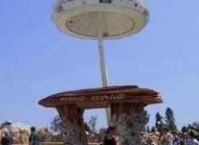 Flying Island - Insegna - 2001