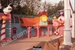 Funny Express - Costruzione