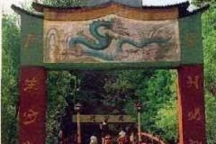 Labirinto Giapponese
