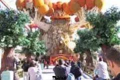 2002