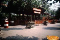 TrasnGardaland Express - Stazione Originale