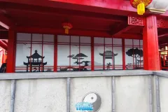 Gardaland-Tribe-Dragon-Rush-Attuale-2025-01