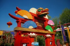 Gardaland-Tribe-Dragon-Rush-Attuale-2025-24