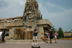 Adventure Bar - 2001