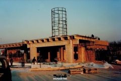 Adventure Store - Costruzione