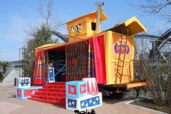 Madagacar shop - 2013