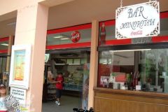 Bar Monorotaia