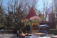 Patate Fritte Magic Village - 2016