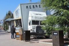 Raptor Kebab - 2016