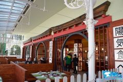 Sushi Restaurant - 2016