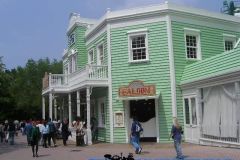 Pizzeria Saloon - 2005